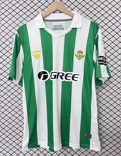 2026 Betis Vintage S-4XL