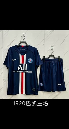 1920 Paris home adult set S-XXL