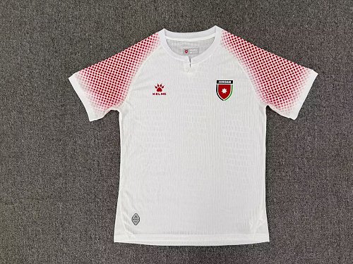 2026 Jordan Home S-2xL