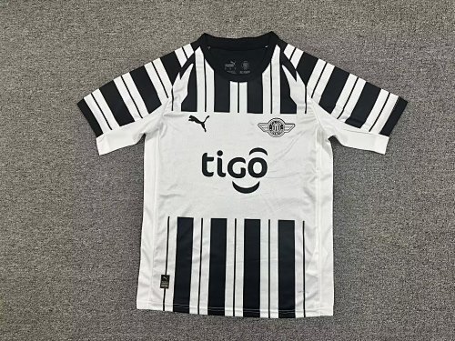 26/27 Free Home Game S-4XL