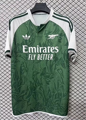 2627 Arsenal Special Edition S-4XL