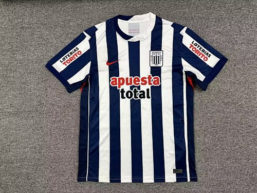 26/27 Lima League Home Game - S-4XL