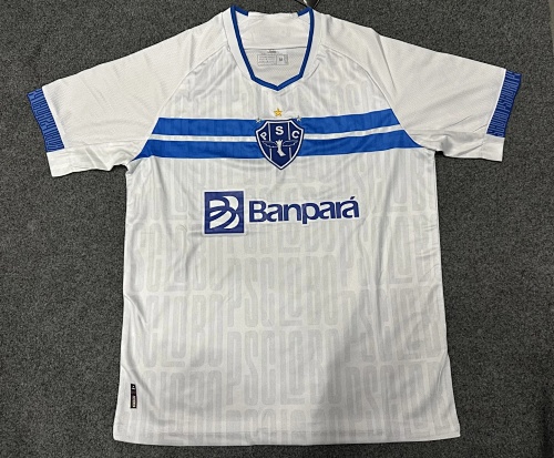 24/25 Paisanse away S-XXL