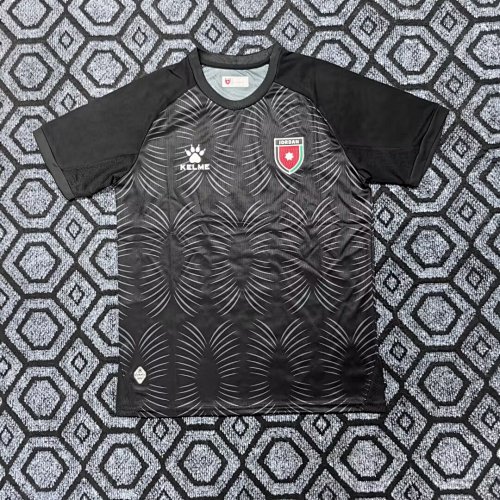 26/27 Jordan Third Away Game S - XXL
