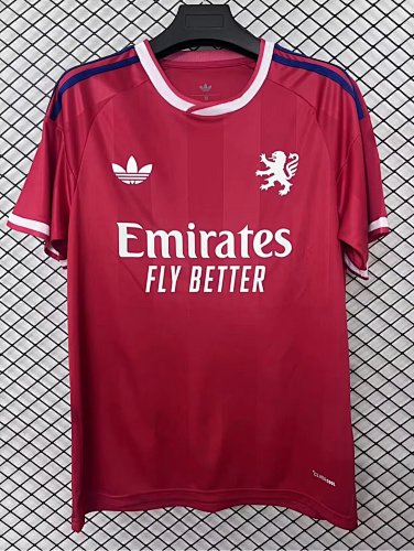 26/27 Lyon Away Game S-XXL
