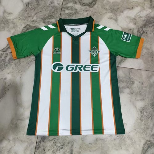 26/27 Betis Special Edition S-2xL