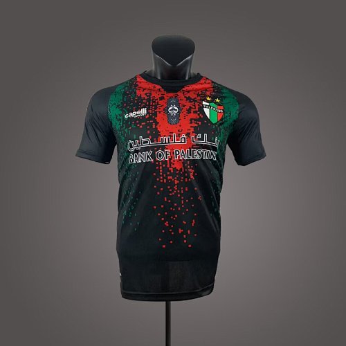 2627 Palestinians Away Game S-4XL