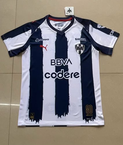 25-26 Montreuil Home S-2XL
