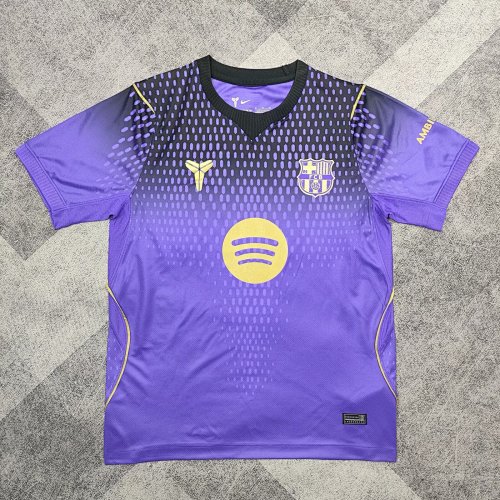 2627 Barcelona Away Purple S-4XL