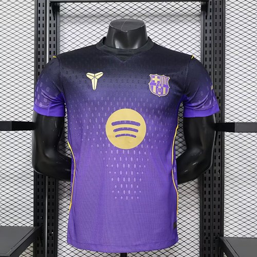 26/27 Barcelona Special Edition Soccer jersey