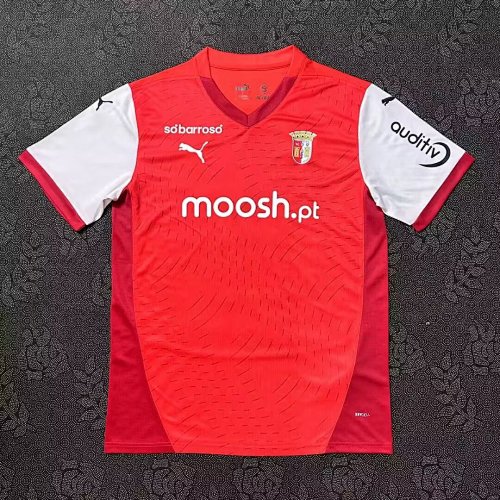 24/25 Braga at home S-XXL