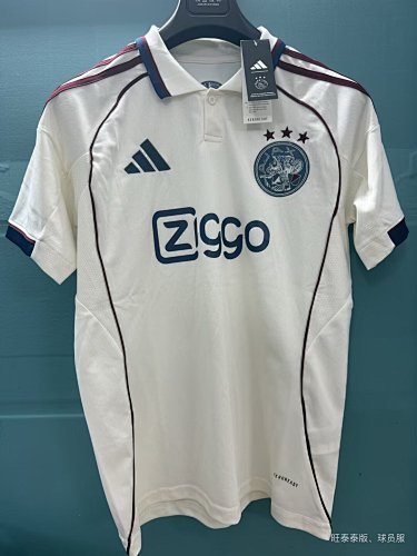2526 Ajax - Third Away Game - S~XXL