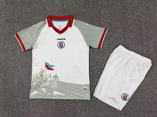 26/27kids Haiti Away Game 16# - 28#