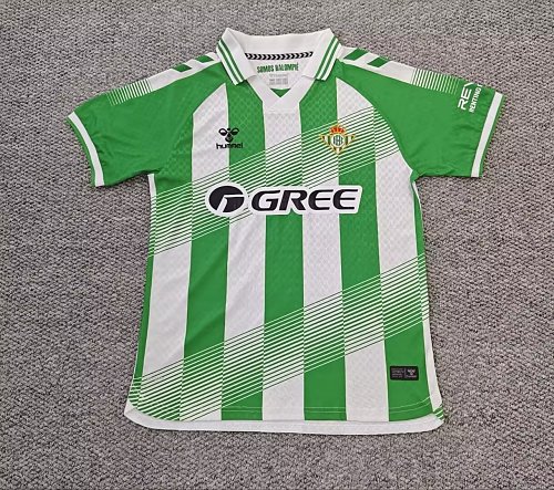 26/27 Betis home game, S-4XL