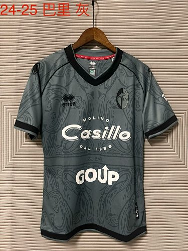 24/25 Bari third away S-XXL