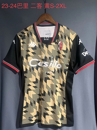 23/24 Bari third away S-XXL