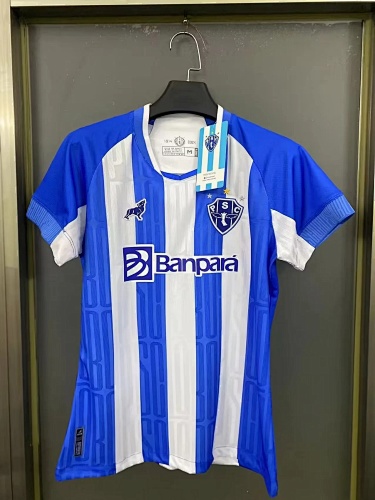 24/25 Paisanse Home S-XXL