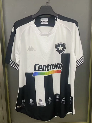 23/24 Botafogo third away S-XXL