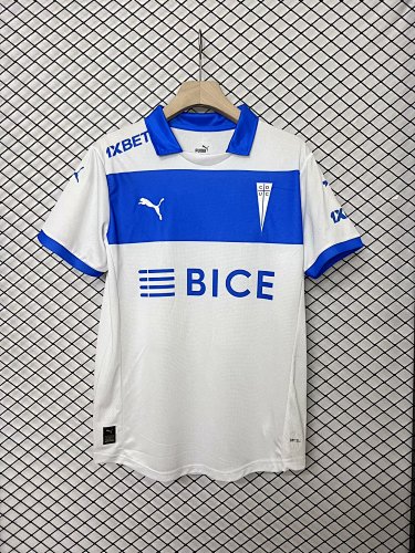 24/25 Catholic Memorial Edition S-XXL