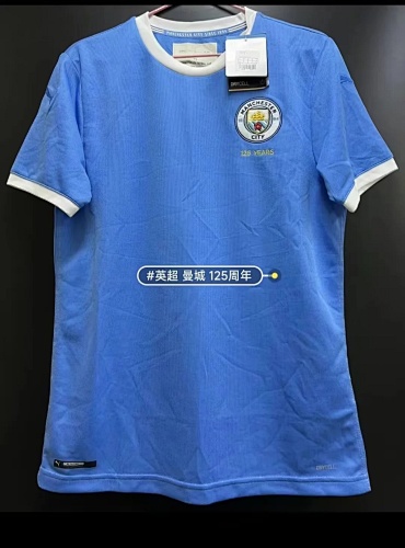 Manchester City 125th Anniversary Limited Edition S-XXL