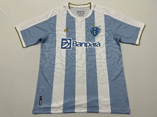 25/26 Paisandu Home S-4XL